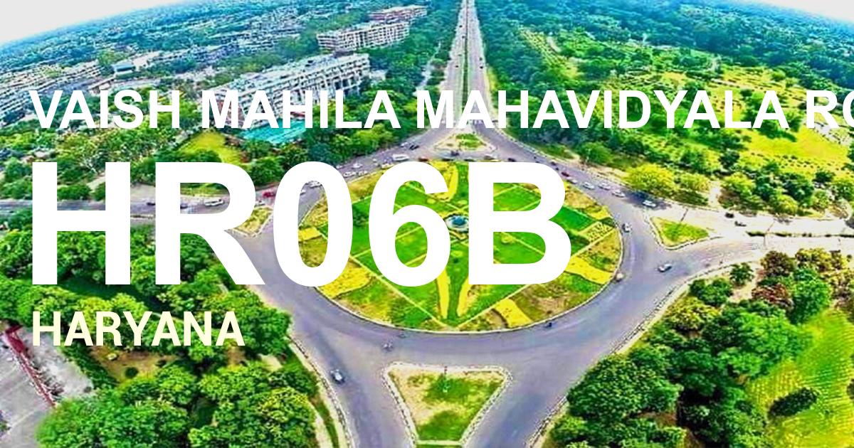 HR06B || VAISH MAHILA MAHAVIDYALA ROHTAK